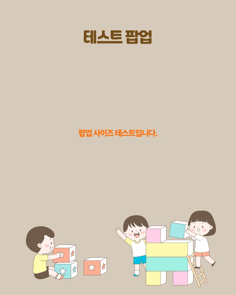 seoul-1_test.jpg